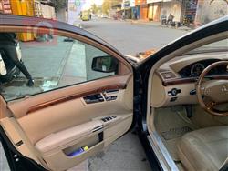 مرسيدس بنز S-Class